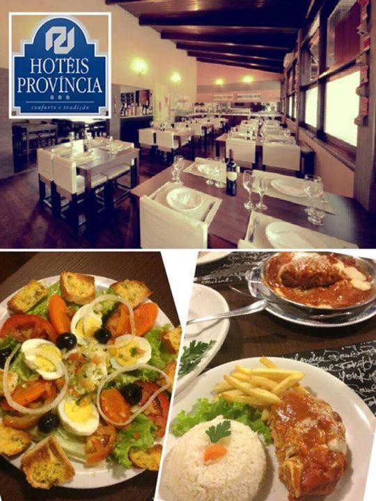 Hotel Provincia Flex Франсіско Белтран Екстер'єр фото